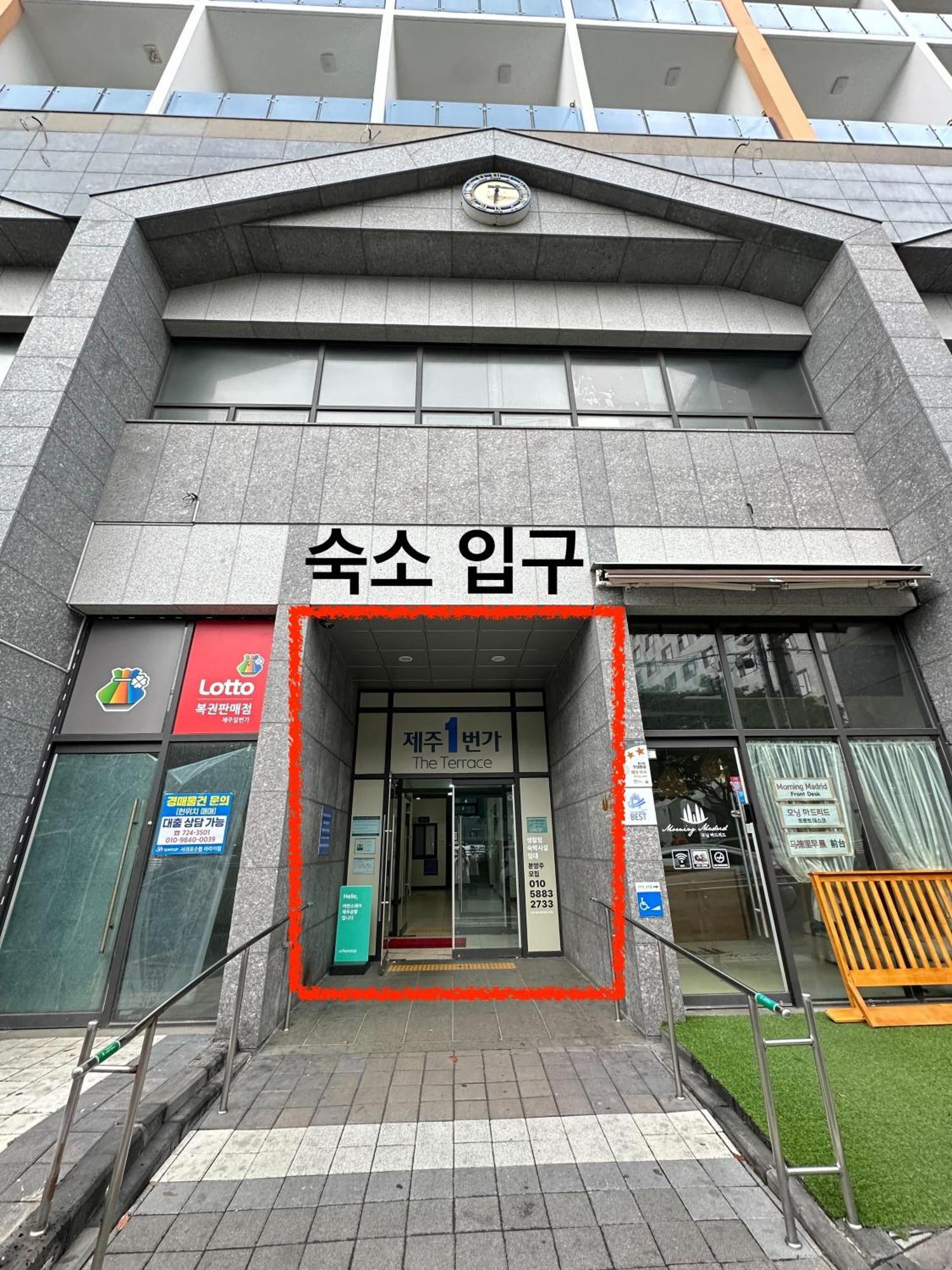 Urbanstay Jeju Airport エクステリア 写真